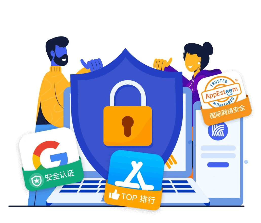 快连 VPN 加密盾牌：以 VPN 技术保护用户隐私与数据安全